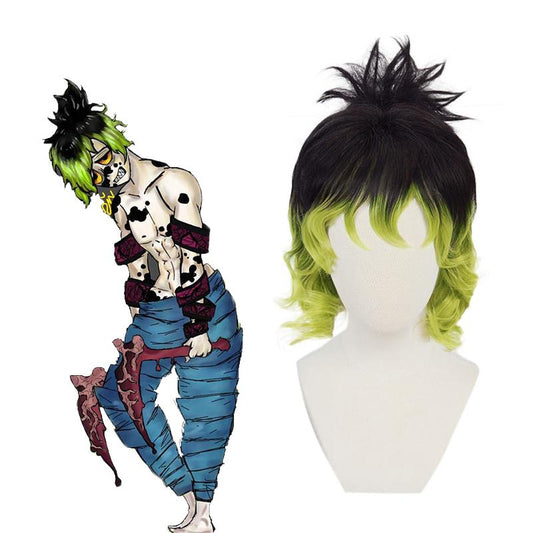 Demon Slayer Kimetsu no Yaiba Giyuutarou Dark Mixed Green Short Cosplay Wigs