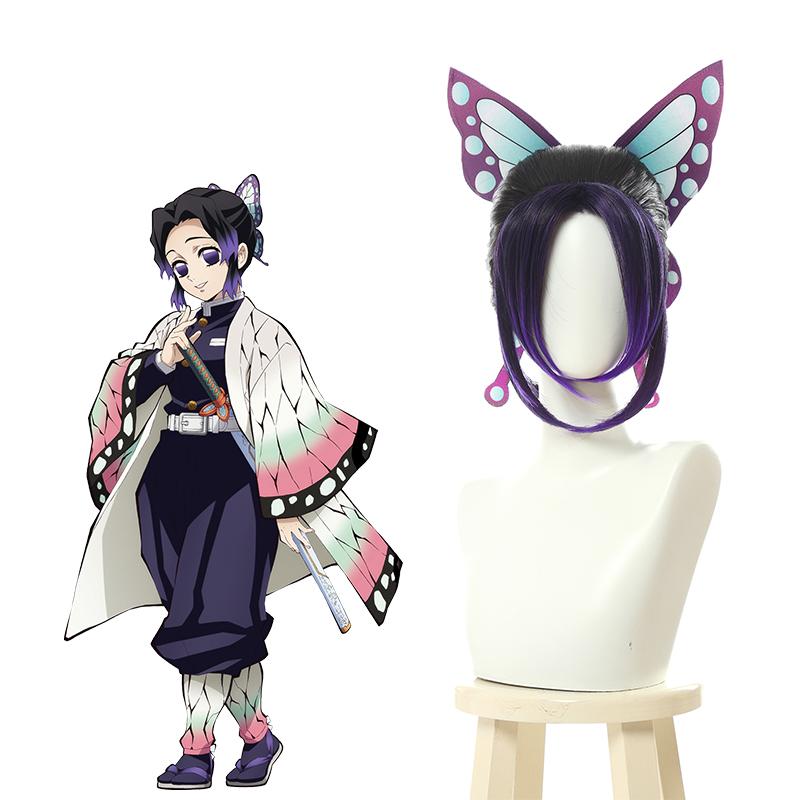 Demon Slayer Kochou Shinobu Short Purple Gradient Color Cosplay Wigs