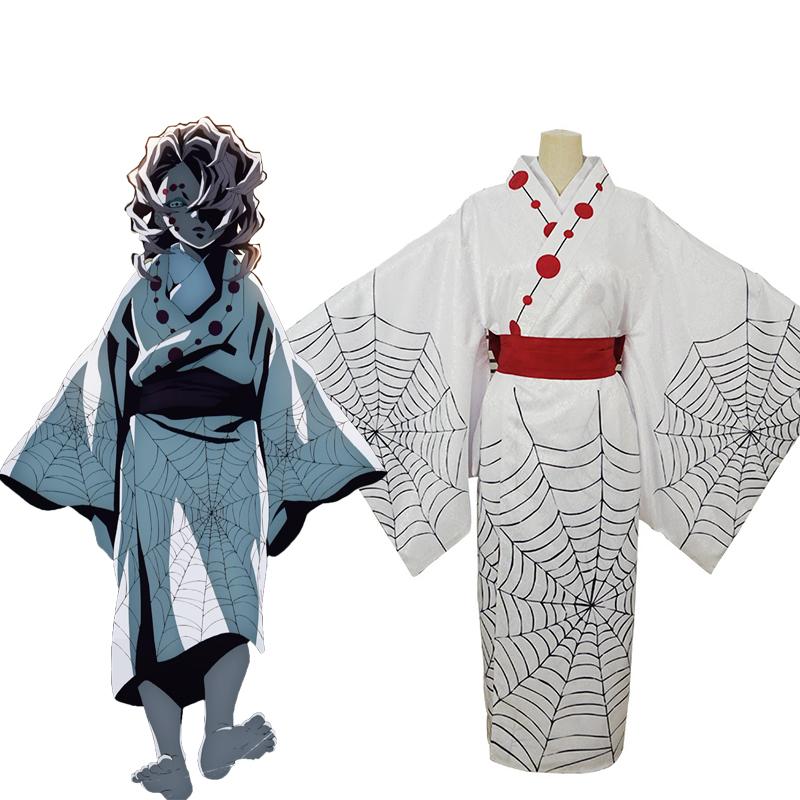 Demon Slayer Rui Male Uniform Cosplay Costume 