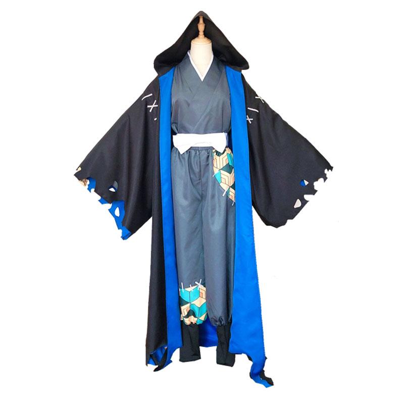 Demon Slayer Tomioka Giyuu Halloween Cosplay Costume
