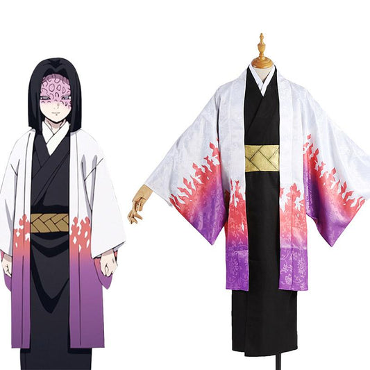 Demon Slayer Ubuyashiki Kagaya Komino Halloween Cosplay Costume