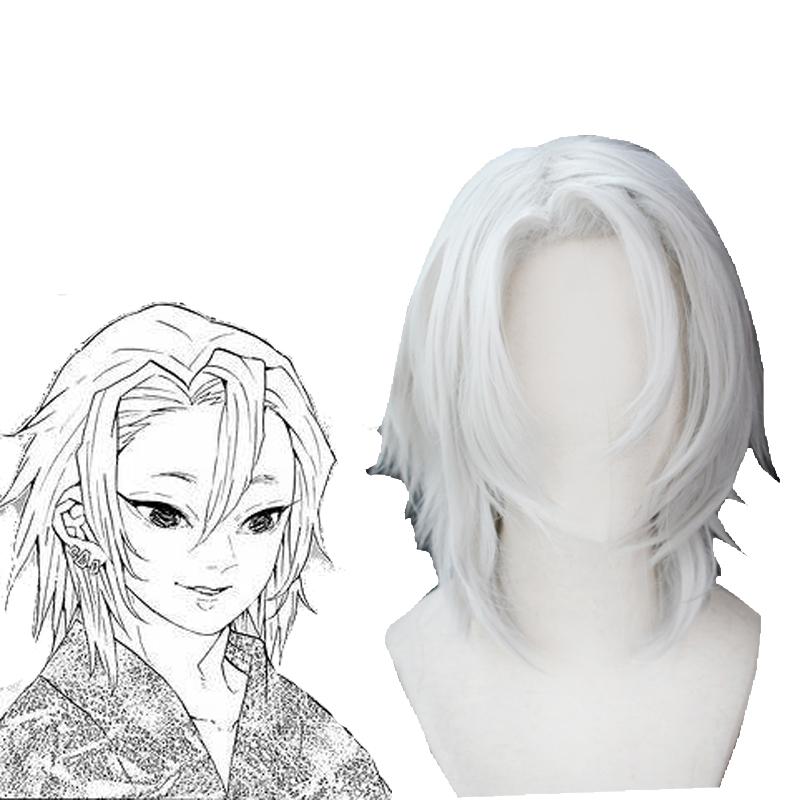 Demon Slayer Uzui Tengen 2 Style White Cosplay Wigs