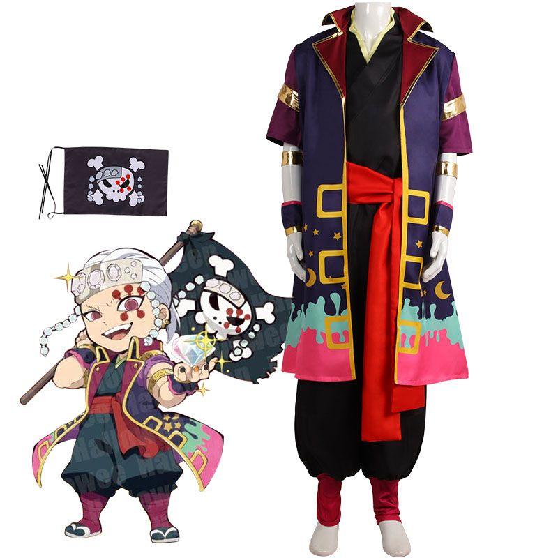 Demon Slayer Uzui Tengen Halloween Cosplay Costume Customization