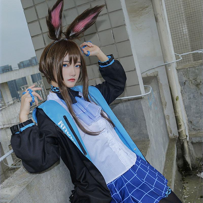 Game Arknights Amiya Cosplay Costume