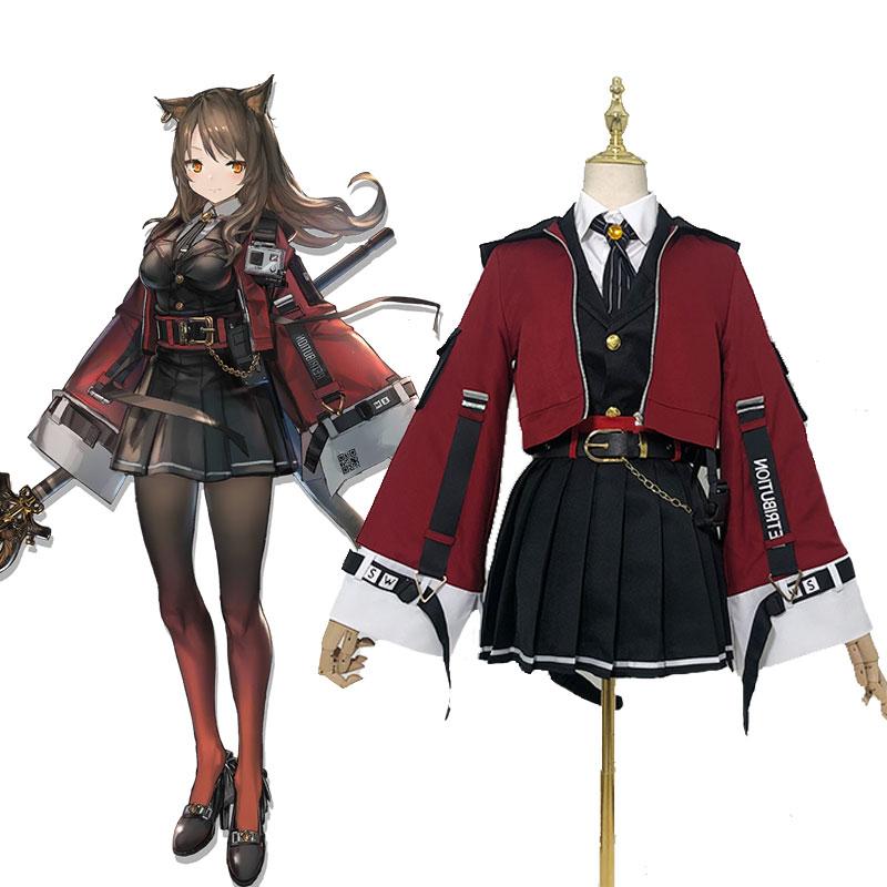 Game Arknights Skyfire Cosplay Costume