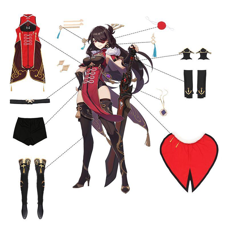 Game Genshin Impact Beidou Cosplay 