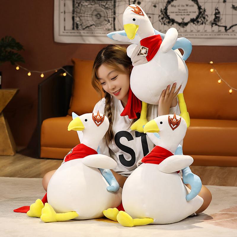 Game Genshin Impact Tartaglia Duck Plush Doll Cosplay Prop