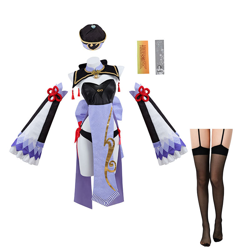 Genshin Impact Ganyu Little Zombie Sexy Halloween Cosplay Costume