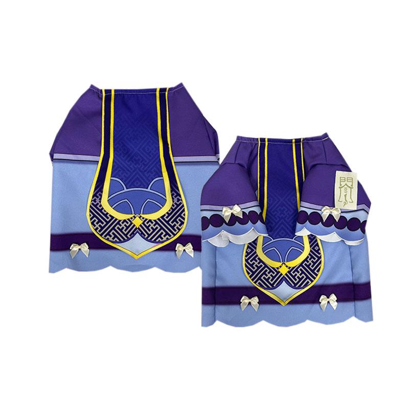 Genshin Impact Qiqi Icy Resurrection Cat Cosplay Costume
