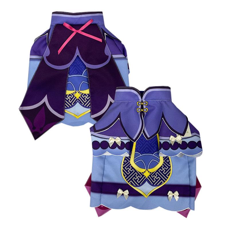 Genshin Impact Qiqi Icy Resurrection Cat Cosplay Costume