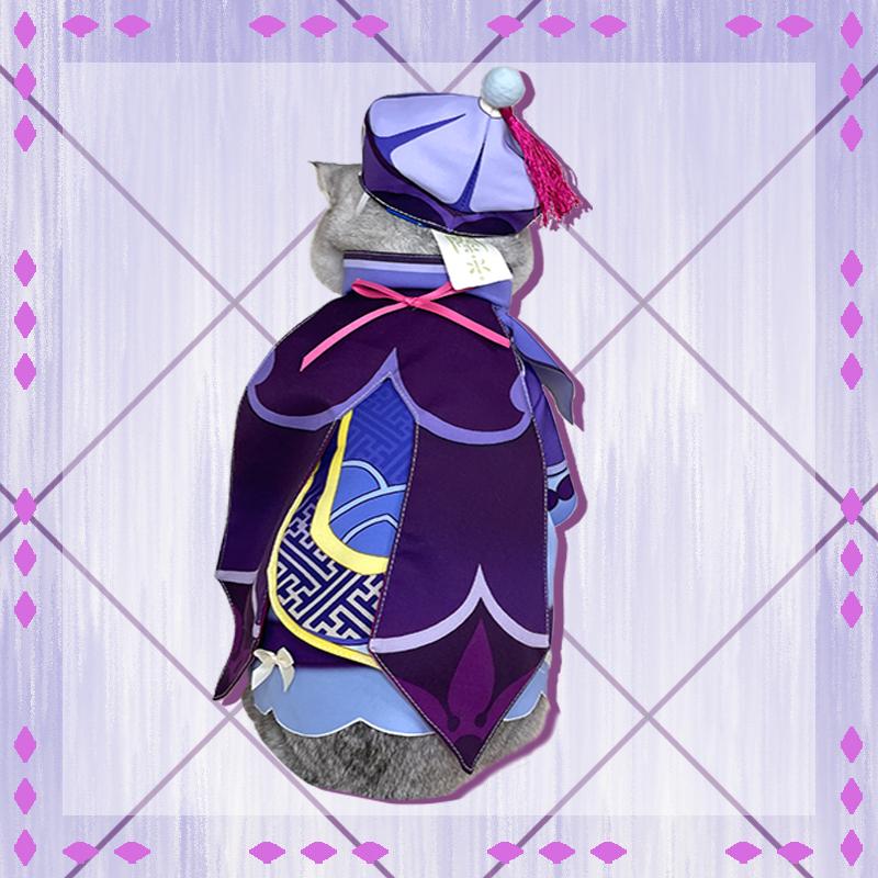 Genshin Impact Qiqi Icy Resurrection Cat Cosplay Costume