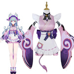 Genshin Impact Yumemizuki Mizuki Cosplay Costume