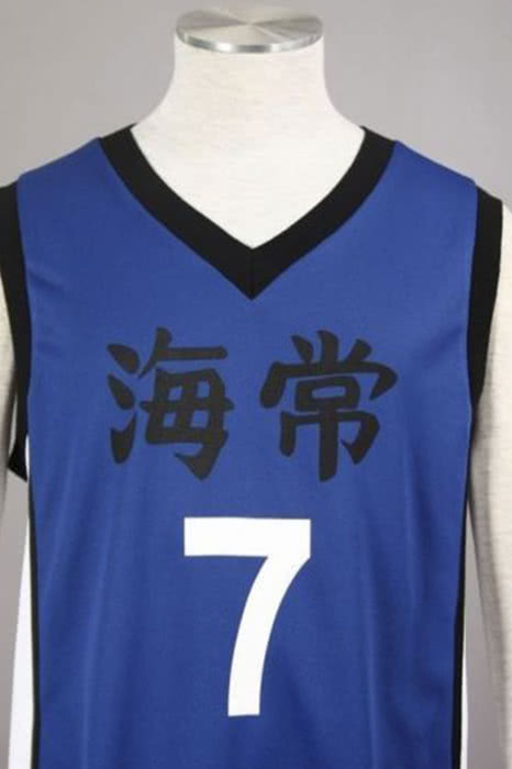 Kuroko No Basuke Basketball Kise Ryota Sportswear Uniform Cosplay Costume NO.7