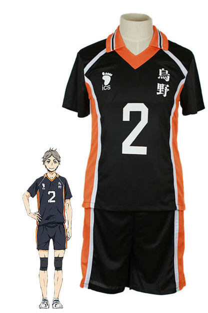 Haikyū!! Kōshi Sugawara Number 2 Volleyball Sports Cosplay Costumes