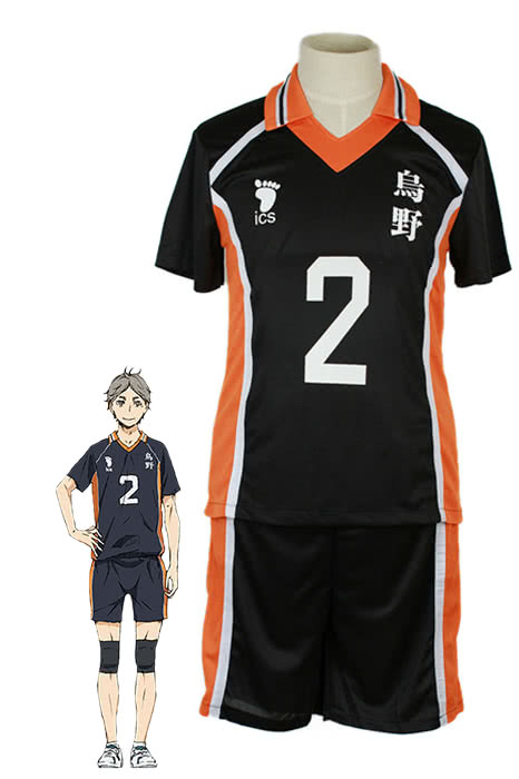 Haikyū!! Kōshi Sugawara Number 2 Volleyball Sports Cosplay Costumes