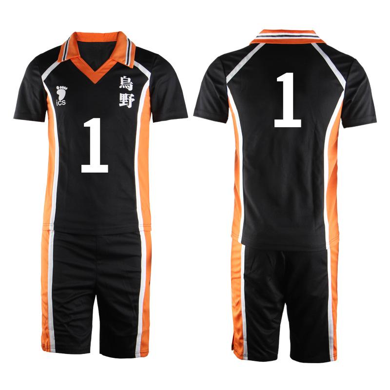 Haikyū!! Karasuno High Hinata Shoyo Number 1-12 Volleyball Sports Cosplay Costumes