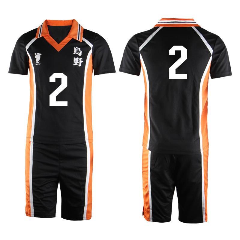 Haikyū!! Karasuno High Hinata Shoyo Number 1-12 Volleyball Sports Cosplay Costumes
