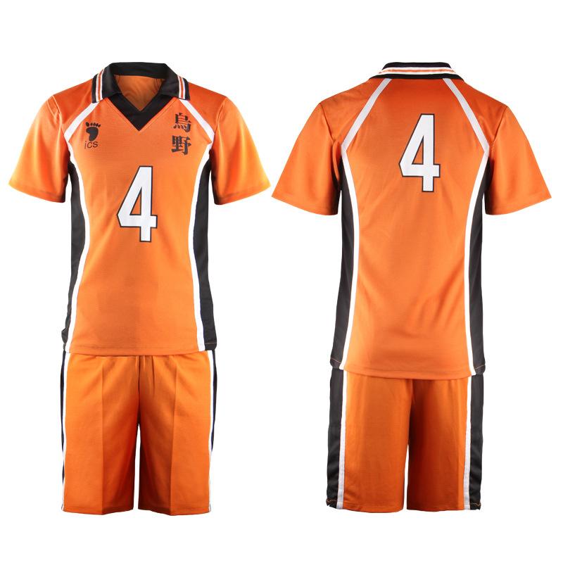 Haikyū!! Karasuno High Hinata Shoyo Number 1-12 Volleyball Sports Cosplay Costumes