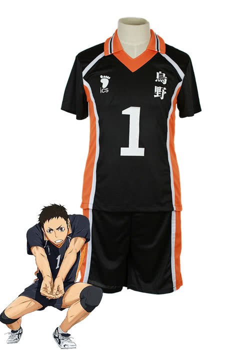 Haikyū!! Sawamura Daichi Number 1 Volleyball Sports Cosplay Costumes