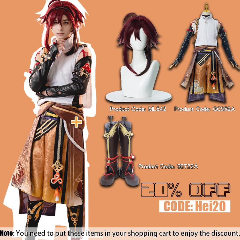 Genshin Impact Shikanoin Heizou Cosplay Costume