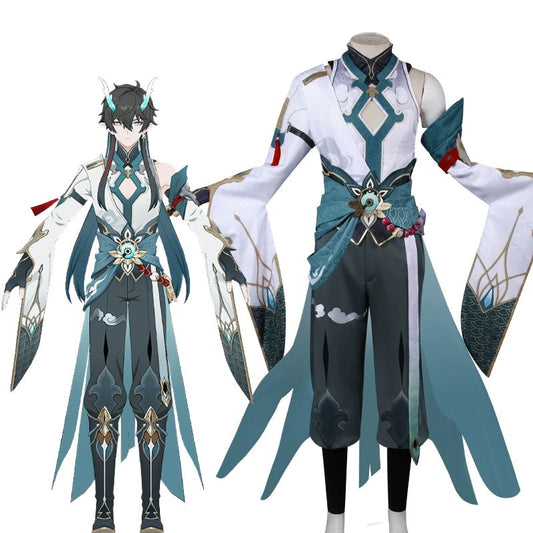 Honkai Star Rail Dragon Dan Heng Lunae Cosplay Costume