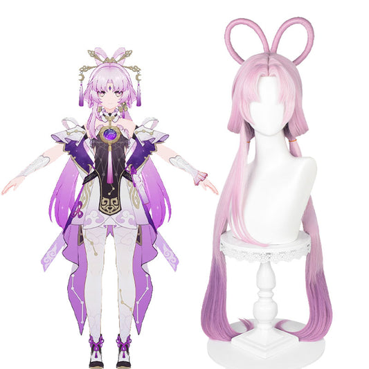 Honkai Star Rail Fu Xuan Cosplay Wigs