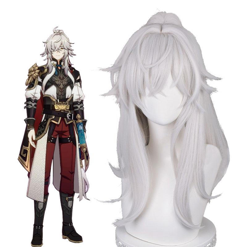 Honkai Star Rail Jing Yuan Cosplay Wigs