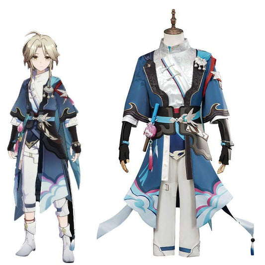 Honkai Star Rail Yanqing Cosplay Costume