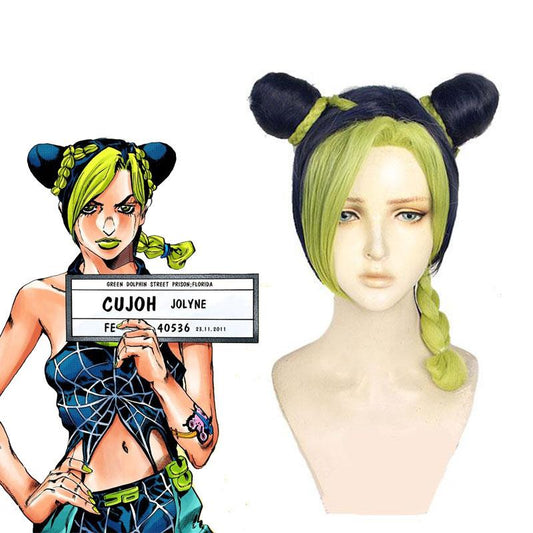 JoJo's Bizarre Adventure Jolyne Cujoh Blue Green Cosplay Wigs