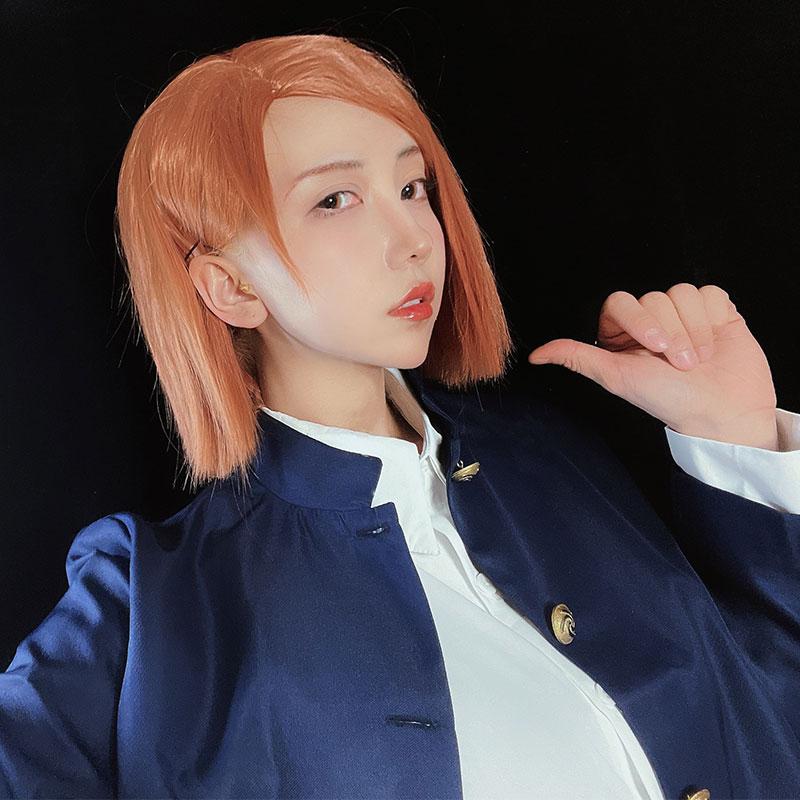 Jujutsu Kaisen Kugisaki Nobara Orange Cosplay Wigs