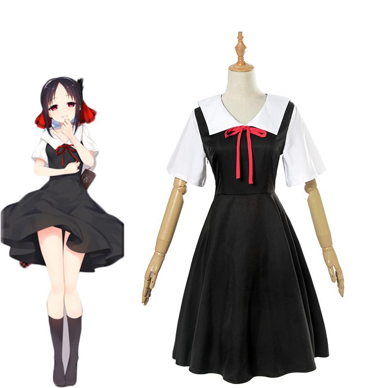 Kaguya-sama wa Kokurasetai Tensai-tachi no Renai Zunousen Kaguya Shinomiya Cosplay Costume