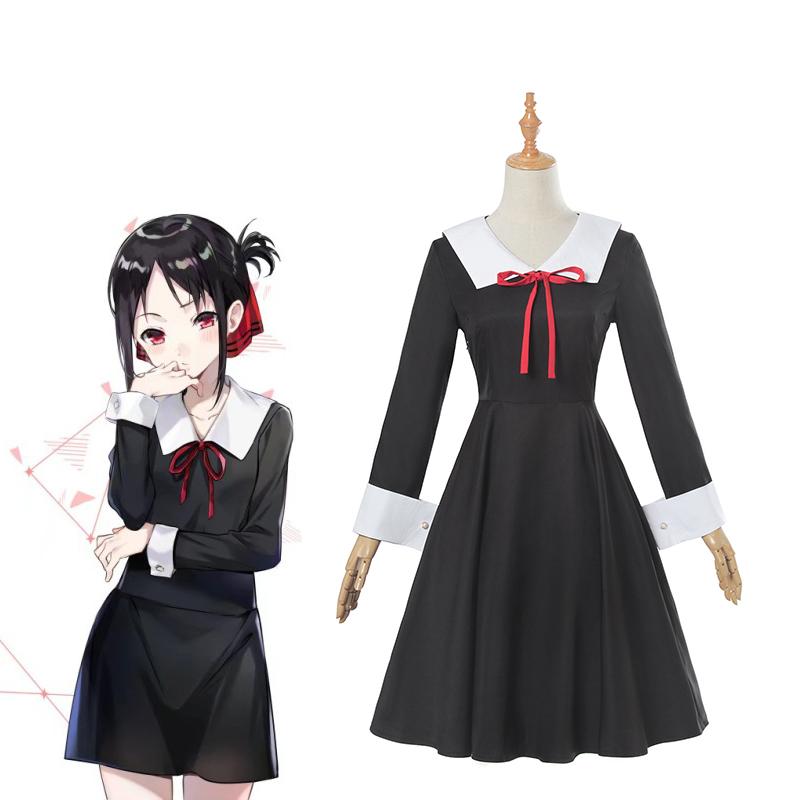 Kaguya-sama wa Kokurasetai Tensai-tachi no Renai Zunousen Kaguya Shinomiya Long Sleeve Uniform Cosplay Costume