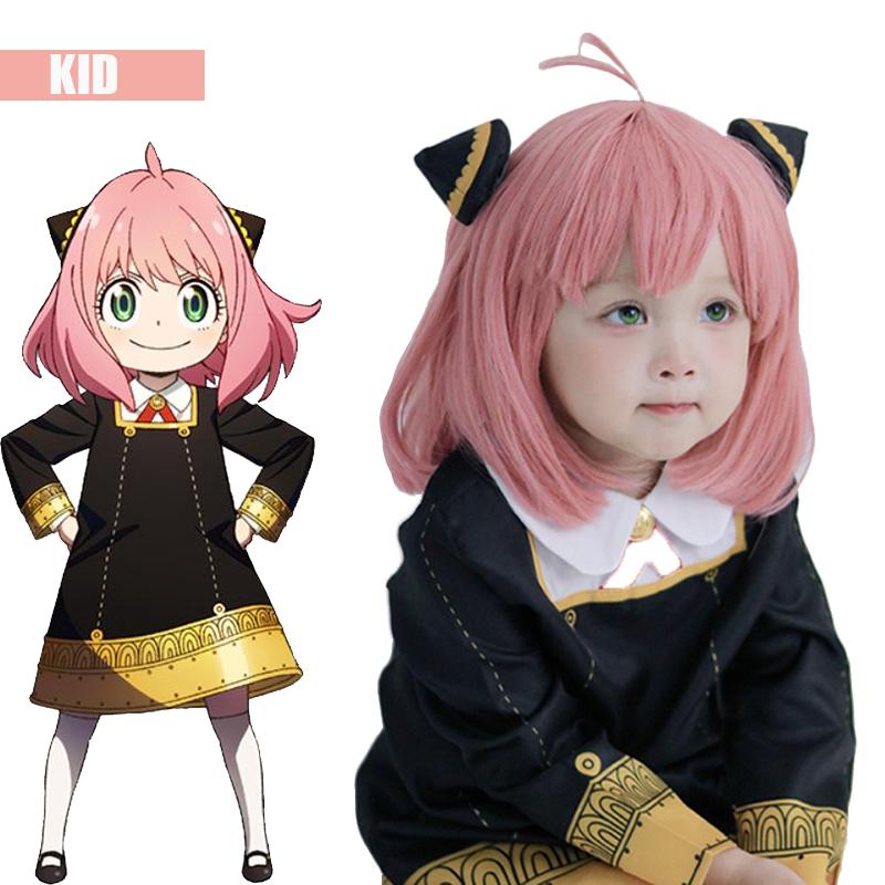 Kid SPY×FAMILY Forger Anya Cosplay Costume