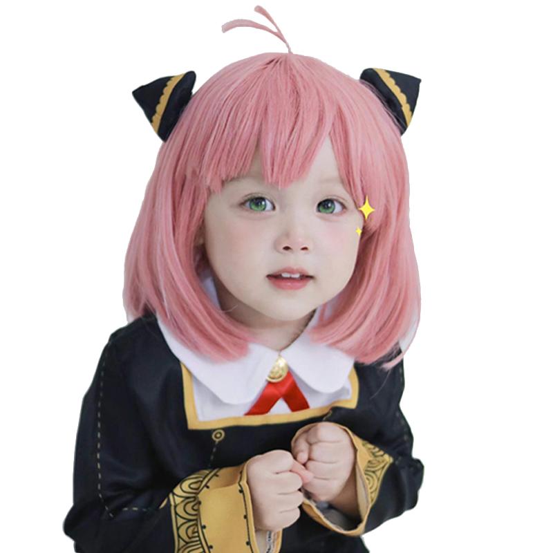 Kid SPY×FAMILY Forger Anya Cosplay Costume