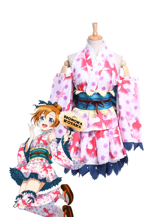 Love Live! Honoka Kousaka Kimono Cosplay Costume