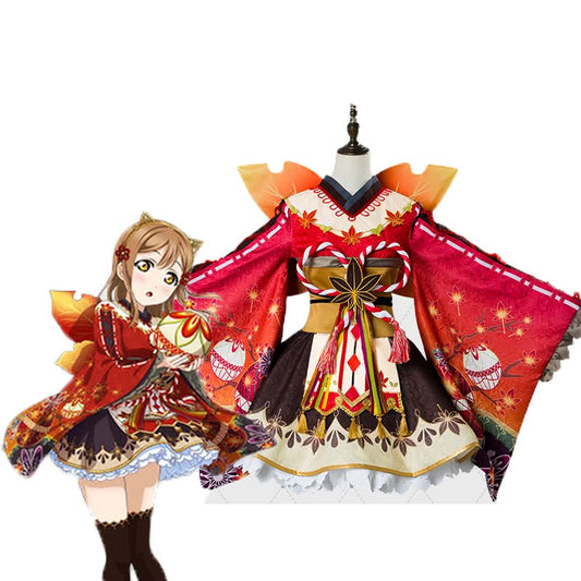 Love Live! Sunshine Aqours Kunikida Hanamaru Maple kimono Cosplay Costume