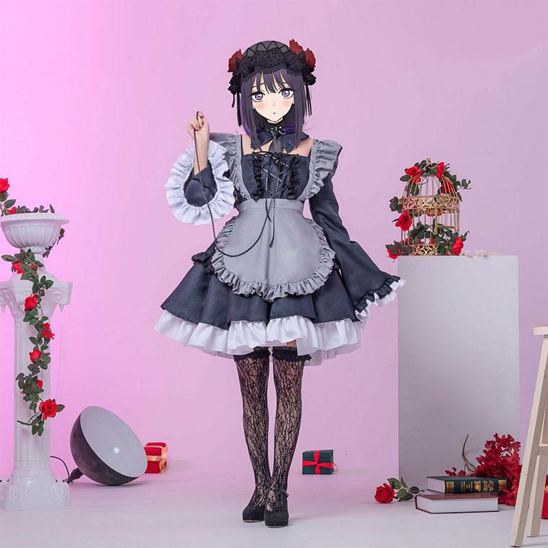 My Dress-Up Darling Marin Kitagawa Maid Cosplay Costume