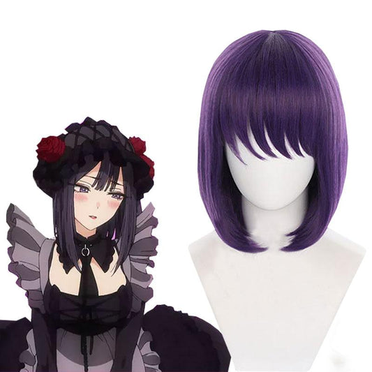 My Dress-Up Darling Marin Kitagawa Purple Short Cosplay Wigs