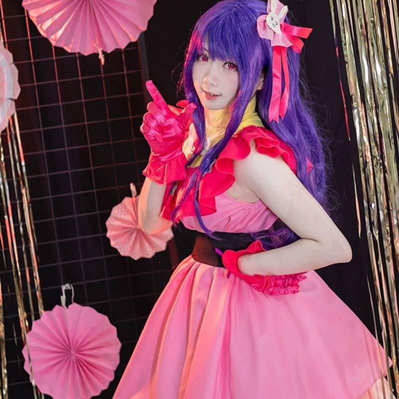 OSHI NO KO Ai Hoshino Premium Edition Cosplay Costume