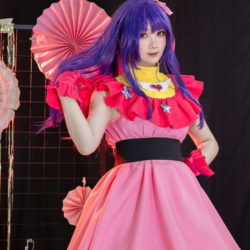 OSHI NO KO Ai Hoshino Premium Edition Cosplay Costume
