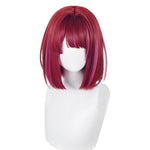 Oshi no Ko Arima Kana Cosplay Wigs