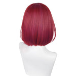 Oshi no Ko Arima Kana Cosplay Wigs