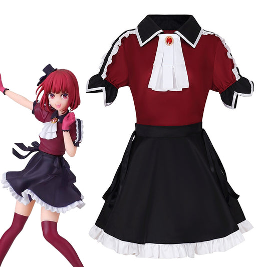 Oshi No Ko Arima Kana Stage Outfit Cosplay Costume