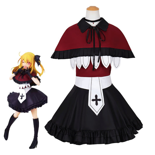 Oshi No Ko Hoshino Rubii Stage Outfit Cosplay Costume