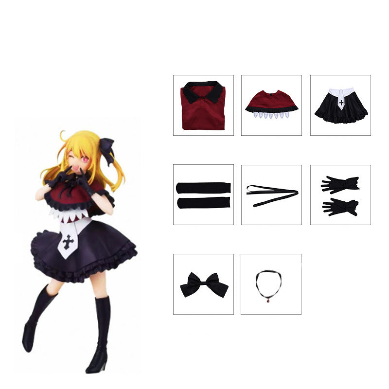 Oshi No Ko Hoshino Rubii Stage Outfit Cosplay Costume