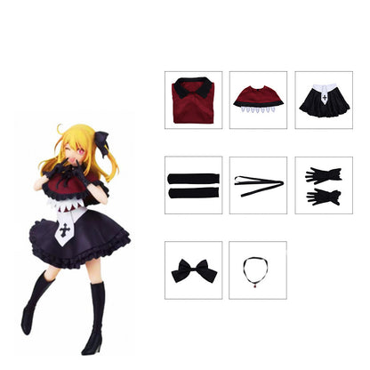 Oshi No Ko Hoshino Rubii Stage Outfit Cosplay Costume