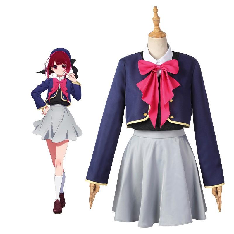 OSHI NO KO Kana Arima Cosplay Costume