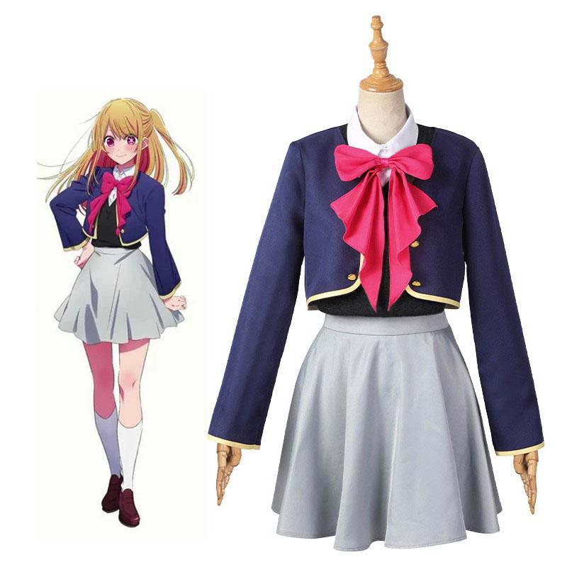 OSHI NO KO Ruby Hoshino Cosplay Costume