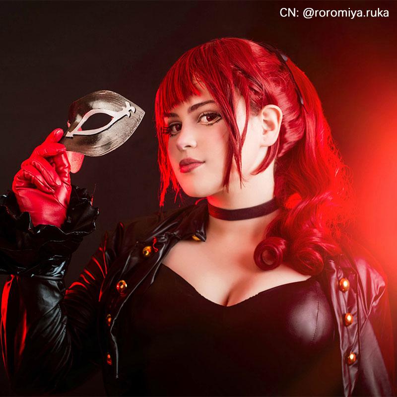 Persona 5 Royal Kasumi Yoshizawa Dark Red Ponytail Cosplay Wigs