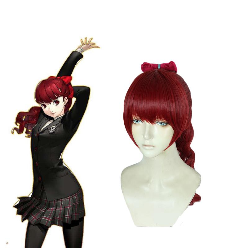 Persona 5 Royal Kasumi Yoshizawa Dark Red Ponytail Cosplay Wigs 